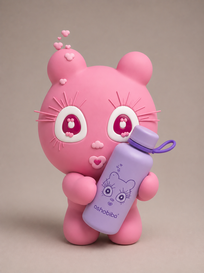 Ashobiba insulated water bottle purple